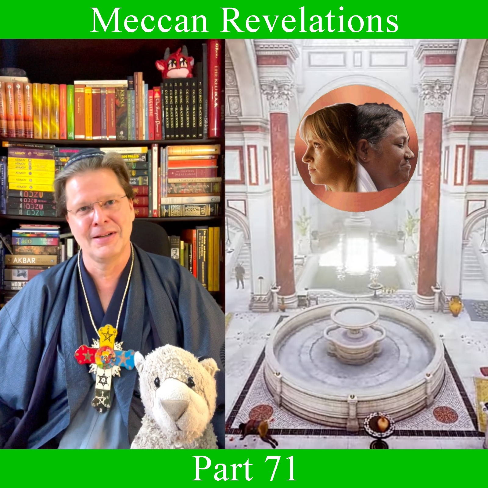 Meccan Revelations - Part 71 episode artwork