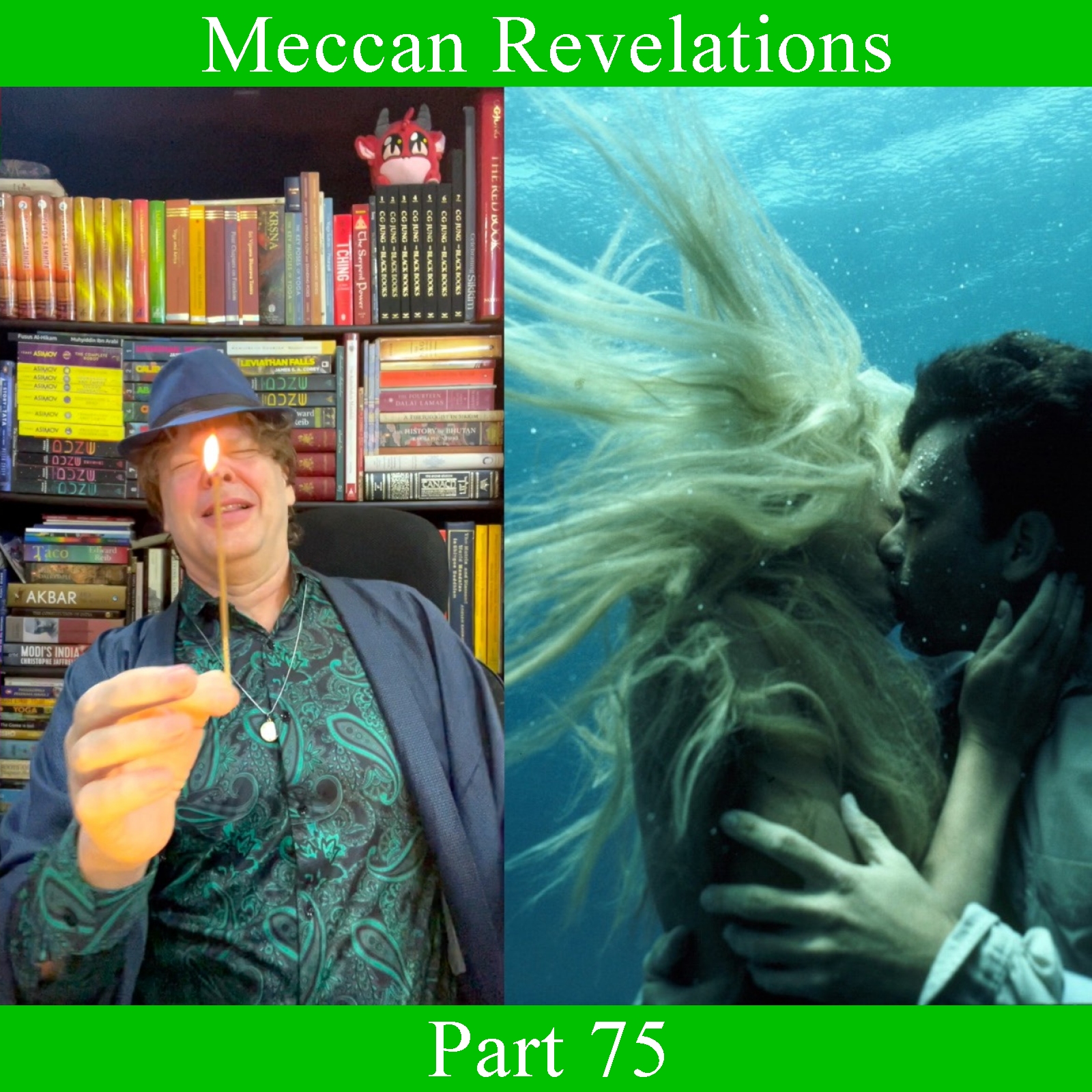 Meccan Revelations - Part 75 episode artwork