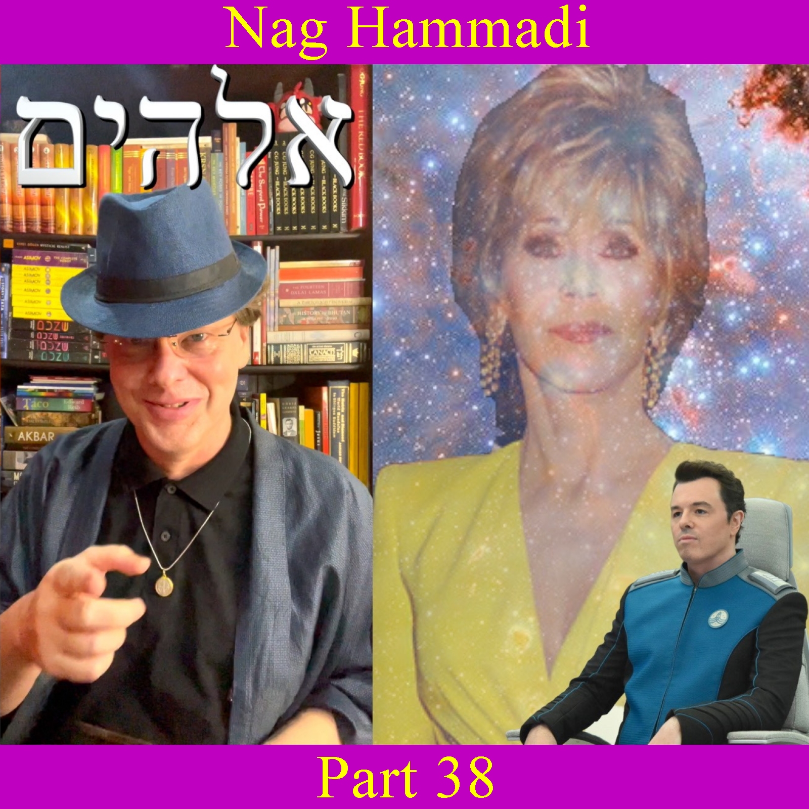 Nag Hammadi - Part 38 episode artwork