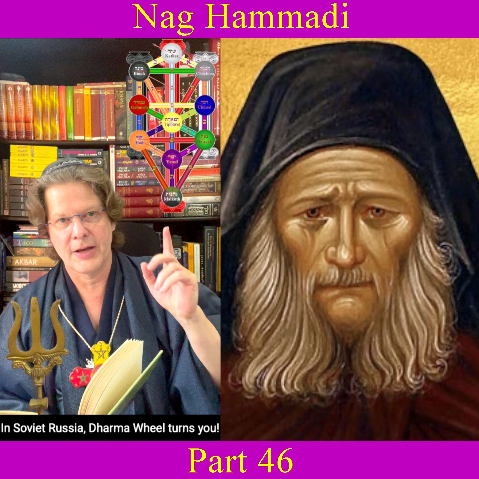 Nag Hammadi - Part 46 episode artwork